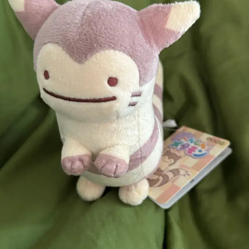 [BUNJANG] Metamong Transformation Dragonite Plush / 변신 메타몽 다꼬리 인형