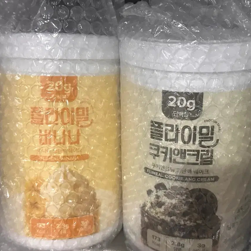 [BUNJANG] Flymil Banana & Cookies & Cream Protein Powder / 플라이밀 바나나맛