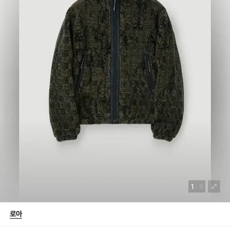 [BUNJANG] Roa EWE Fleece Jacket Size 100 / (100) 로아 EWE 퍼리 자켓