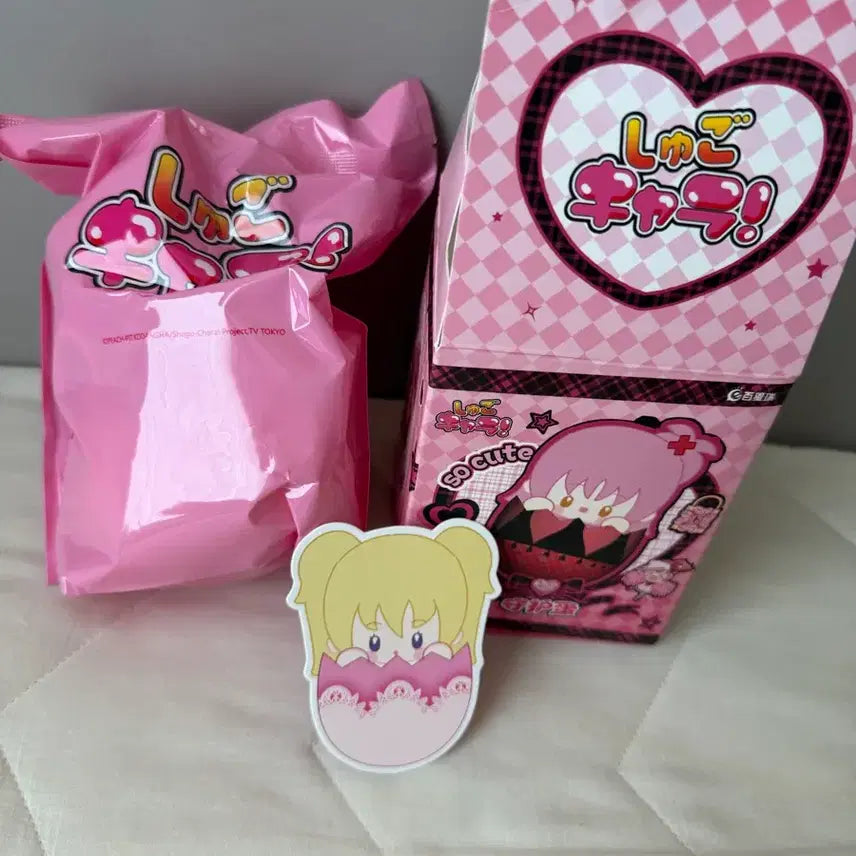 [BUNJANG] Cardcaptor Sakura Shugoal Plush - Utau / 급처)캐릭캐릭체인지 캐캐체 수호알 누이 세라 우타우