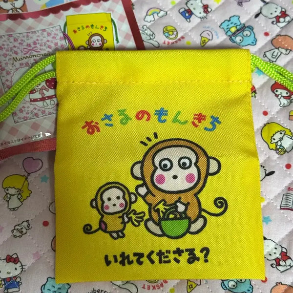 [BUNJANG] Sanrio Mamegoma Drawstring Pouch / 산리오 몽키치 복조리 파우치