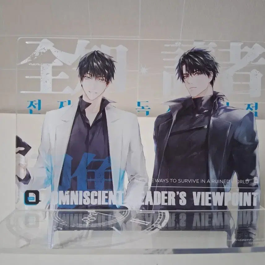 [BUNJANG] Omniscient Reader's Viewpoint Taiwan Edition Volume 7-8 Acrylic Standee / 전독시 대만판 7,8권 아크릴 스탠드
