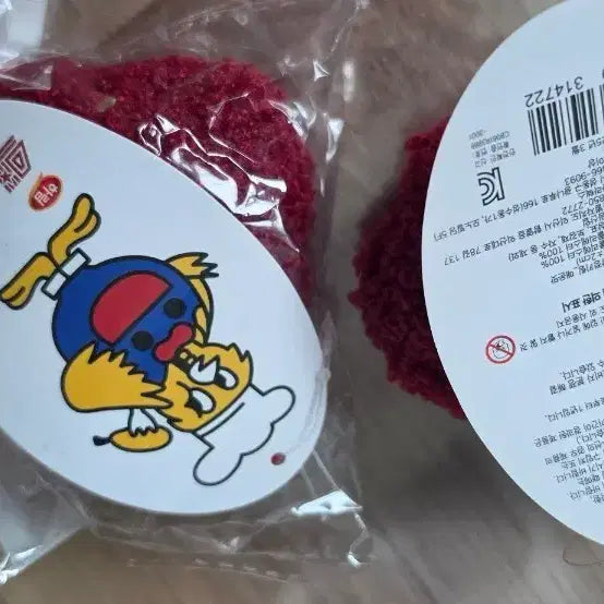 [BUNJANG] Spicy Korean Fried Chicken Keychain Set / 맥시칸 닭강정 매운맛 키링 치킨 키링 닭강정키링