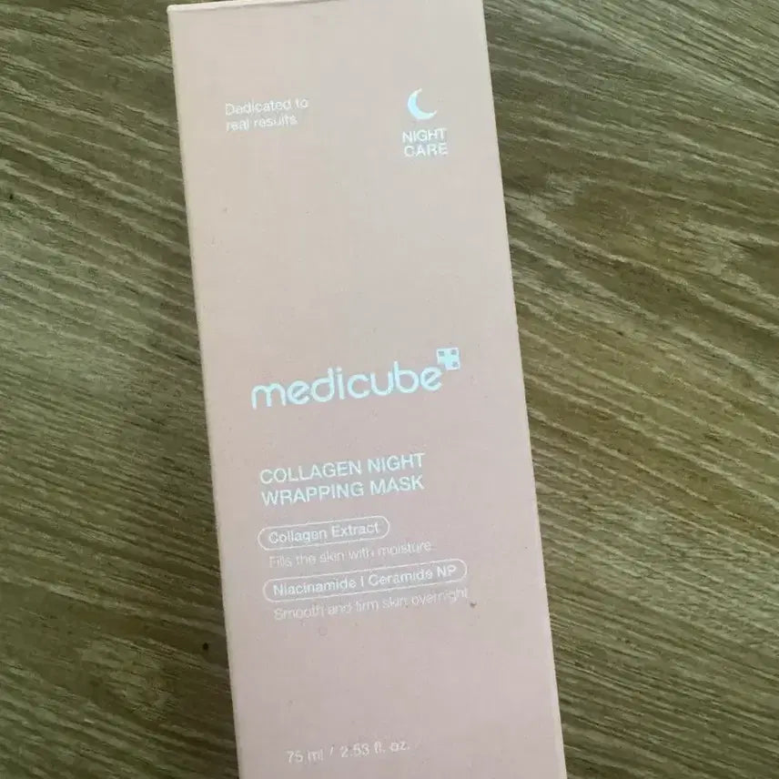 [BUNJANG] MediCube Collagen Night Wrapping Mask 75ml / 메디큐브 콜라겐 나이트 랩핑 마스크 75ml