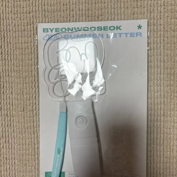 [BUNJANG] Byeon Woo Seok Official Lightstick (Sealed) / 변우석 미개봉 공식응원봉