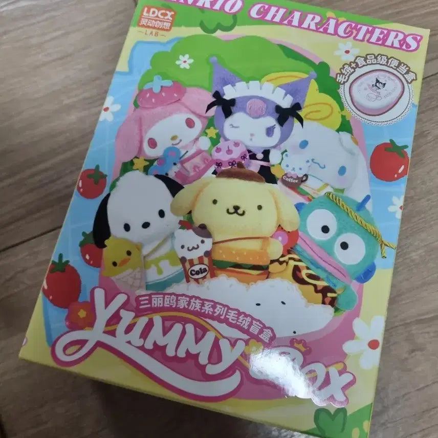 [BUNJANG] Cinnamoroll Yummy Box / 시나모롤 야미박스 팔아요