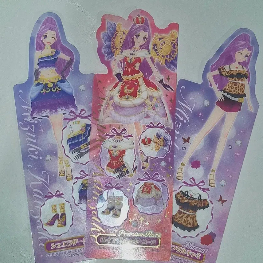 [BUNJANG] Aikatsu! Mizuki Kanzaki Bookmark Set / 아이엠스타 아이카츠 미즈키 루나 책갈피 북마크 세트