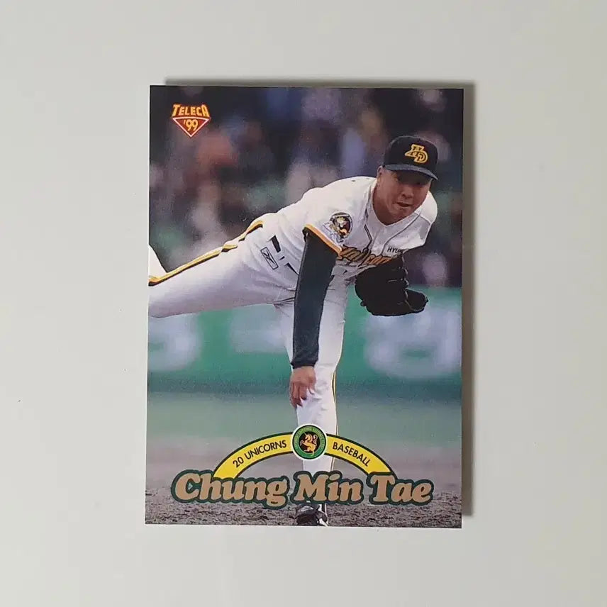 [BUNJANG] KBO 1999 Jung Tae-Tae Mint Condition Baseball Card / [KBO] 1999 테레카 정민태 현대유니콘스