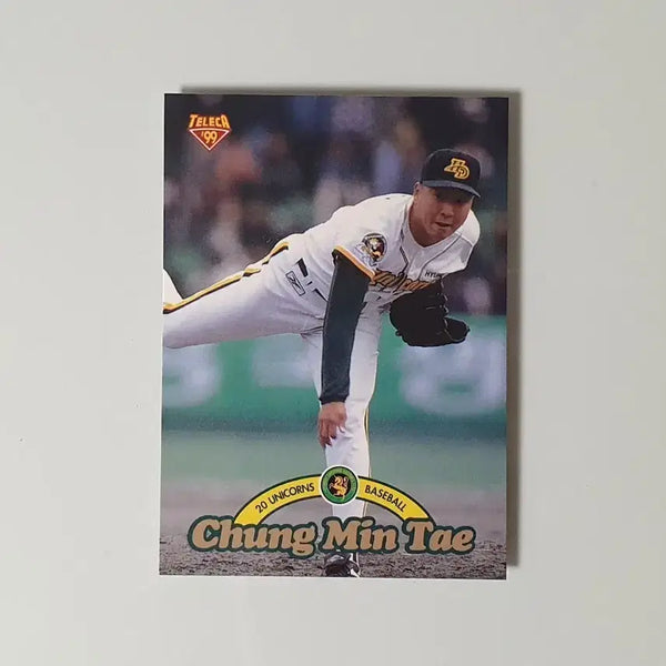 [BUNJANG] KBO 1999 Jung Tae-Tae Mint Condition Baseball Card / [KBO] 1999 테레카 정민태 현대유니콘스