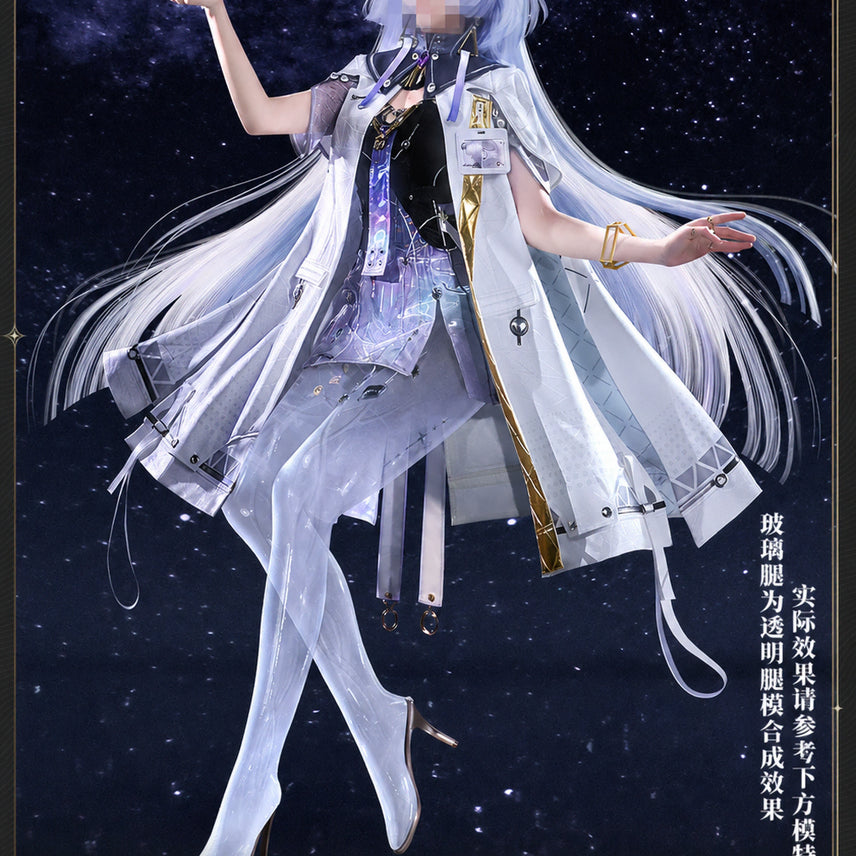 [BUNJANG] Wuthering Waves Moni Cosplay Costume Set XL / 택포/명조 워더링 웨이브 모니에 코스프레