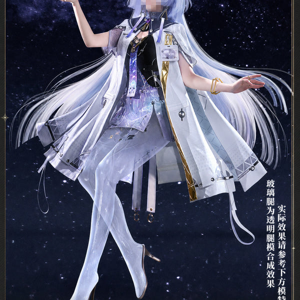 [BUNJANG] Wuthering Waves Moni Cosplay Costume Set XL / 택포/명조 워더링 웨이브 모니에 코스프레