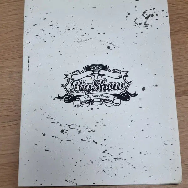 [BUNJANG] Bigbang 2009 Concert Big Show Fanbook / 빅뱅 2009 콘서트 Big Show 팬북(2009 BIGBANG CONCERT FANBOOK)