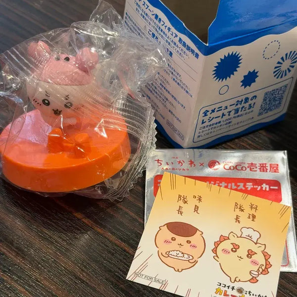 [BUNJANG] Chiikawa x CoCo Ichibanya Collaboration Figure & Sticker Bundle (Sealed) / 치이카와 코코이치 카레 콜라보 피규어 스티커 미개봉