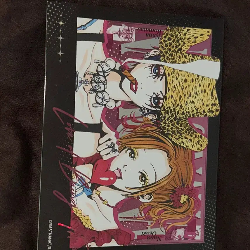 [BUNJANG] Yazawa Ai Chinese Goods / 야자와아이 중국 굿즈