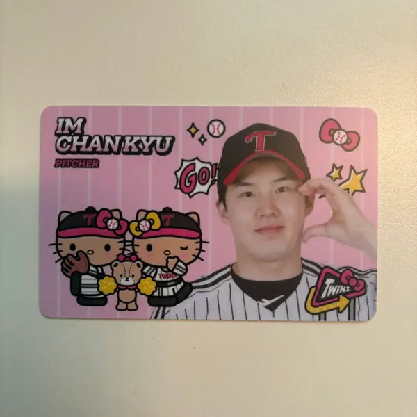 [BUNJANG] Im Chan-kyu Tanning Kitty Photocard / 임찬규 태닝키티 포토카드 양도