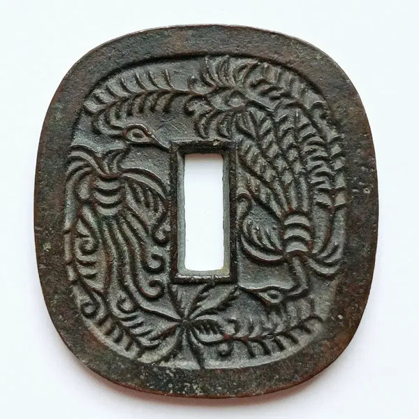 [BUNJANG] 1862 Akita Tsuba Coin 46.3g / 일본 1862년 아키타 츠바전 46.3g ㅡ최상급ㅡ