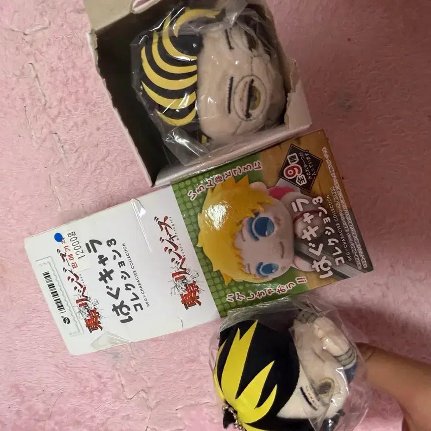 [BUNJANG] Tokyo Revengers Hug Plush Set Kazutora & Hanma Bundle / 도쿄리벤져스 허그 누이 카즈+한마 일괄