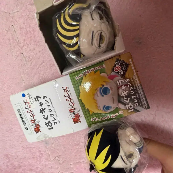 [BUNJANG] Tokyo Revengers Hug Plush Set Kazutora & Hanma Bundle / 도쿄리벤져스 허그 누이 카즈+한마 일괄