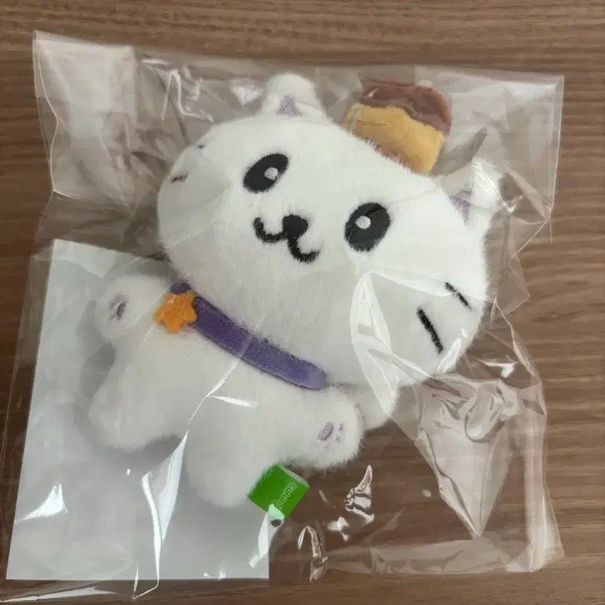 [BUNJANG] Fromis_9 Nakyung Programming Doll Sealed / [미개봉] 프로미스나인 인형 프로밍 나경