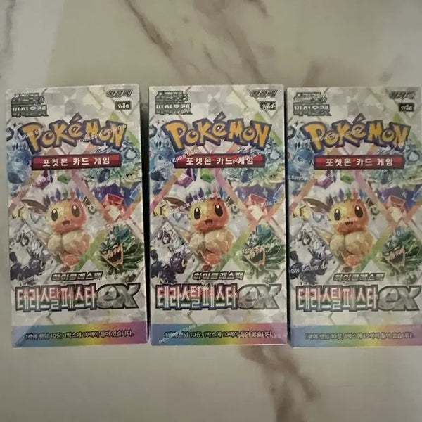 [BUNJANG] Pokemon Terasthal Festa Expansion Pack 3 Boxes / 포켓몬스터 테라스탈페스타 확장팩 3박스 슈링크0