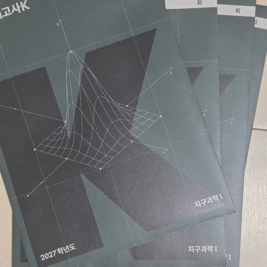 [BUNJANG] K-Plus Earth Science 1 Textbook / 강k 플러스 지구과학1 강k 지1 장기거래