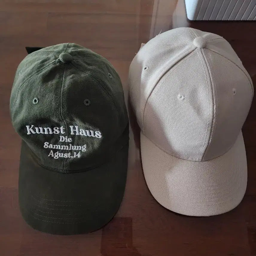 [BUNJANG] Basic Cotton Baseball Cap Set (Khaki/Beige) / 볼캡 카키/베이지
