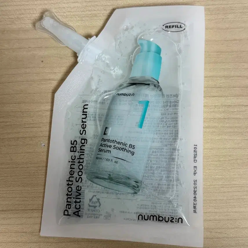 [BUNJANG] Needly Pantothenic Acid Active Up Soothing Serum Refill 50ml / 새상품 넘버즈인 1번 세럼 리필