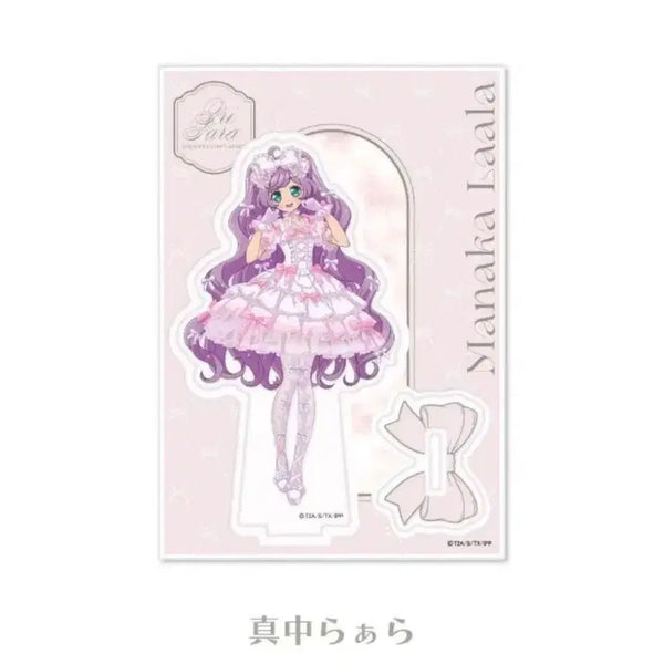 [BUNJANG] Lafary Manaka Lala Acrylic Stand (Sealed) / 프리파라 라파리 라라 아크릴 스탠드 lafary 마나카 라라 미개봉