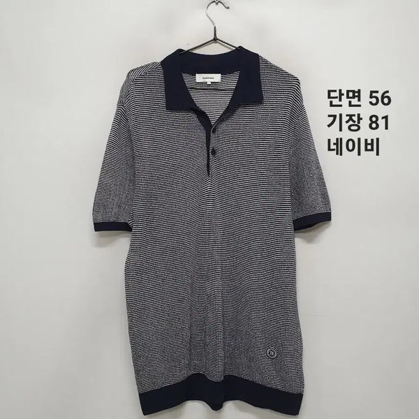 [BUNJANG] Beanpole 2023 Collar T-Shirt / 23년 빈폴 카라 티셔츠