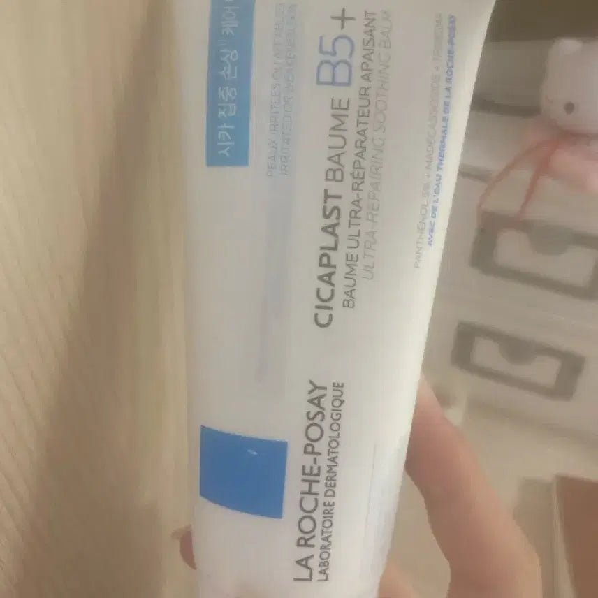 [BUNJANG] La Roche-Posay Cicaplast Baume B5+ Balm / 라로슈포제 시카플라스트 밤 B5+