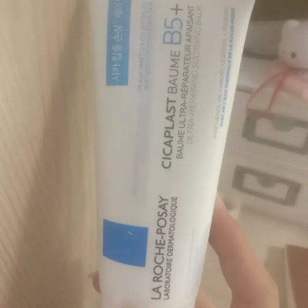 [BUNJANG] La Roche-Posay Cicaplast Baume B5+ Balm / 라로슈포제 시카플라스트 밤 B5+
