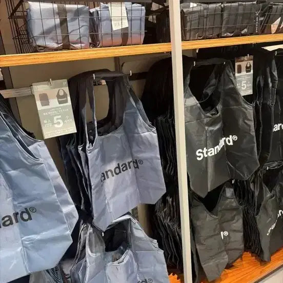 [BUNJANG] Standard Product Insulated Bag - Black / 스탠다드 프로덕트 보냉백 블랙 소라 새상품