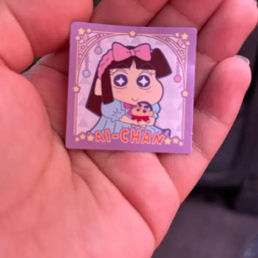 [BUNJANG] Choco-bi Stickers / 초코비 스티커