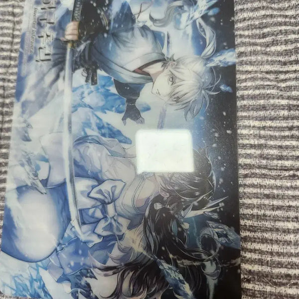 [BUNJANG] Chouhan Acrylic Bonus Hakuchuri / 허구추리 초판 아크릴부록 팝니다