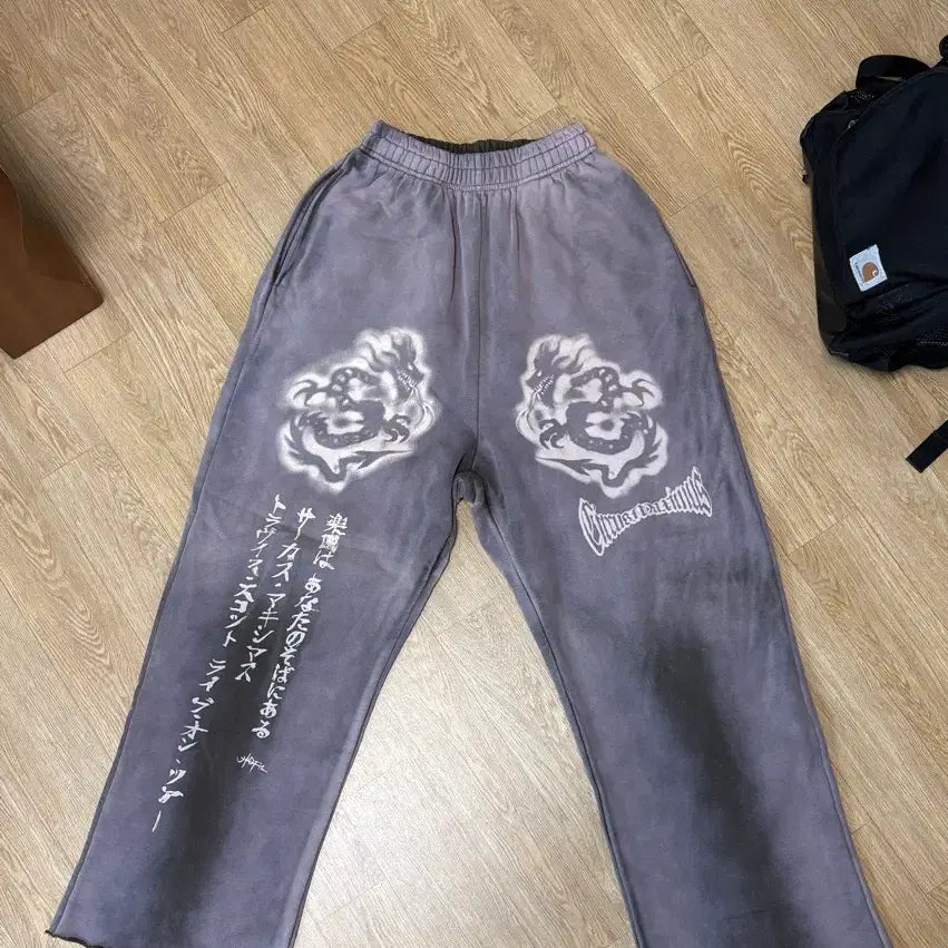 [BUNJANG] Travis Scott Concert Training Pants / 트래비스 스캇 콘서트 트레이닝 팬츠