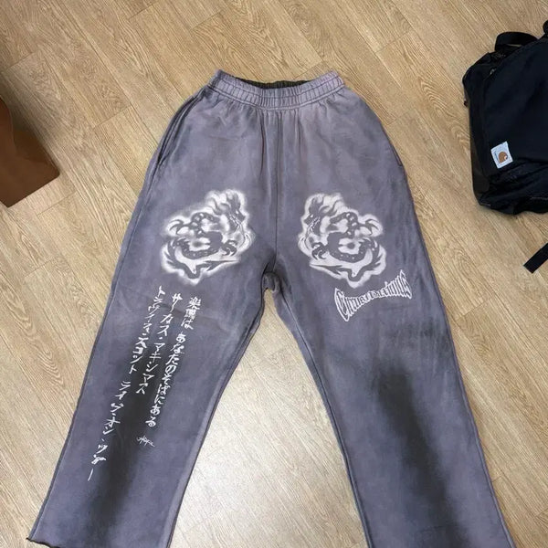 [BUNJANG] Travis Scott Concert Training Pants / 트래비스 스캇 콘서트 트레이닝 팬츠