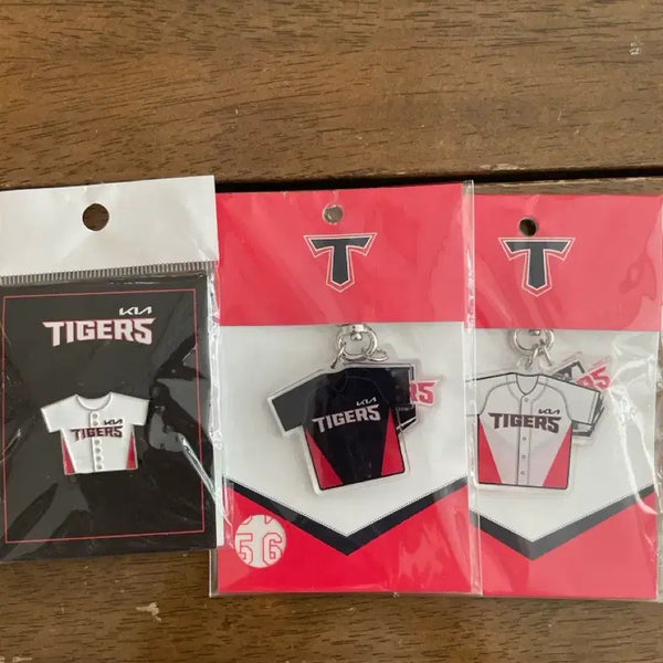 [BUNJANG] Kia Tigers Uniform Keychain Set / 기아타이거즈 키링