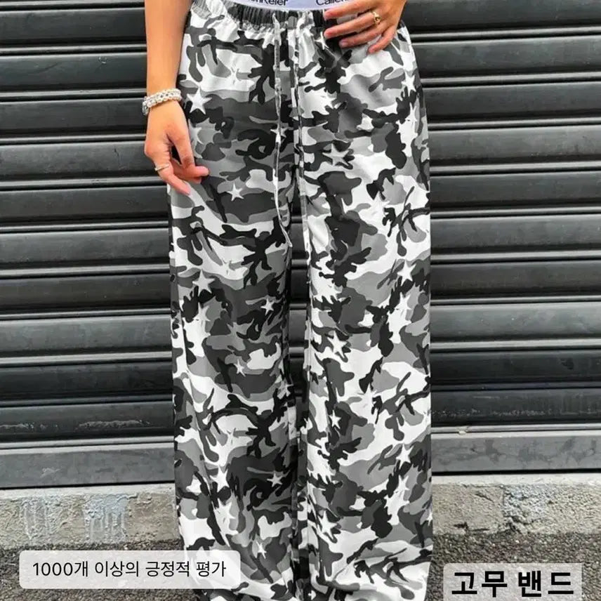 [BUNJANG] New Item / 새상품ㅠㅠ
