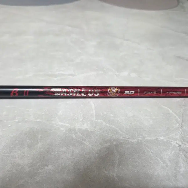 [BUNJANG] Basileus Beta2 Driver Shaft / 바실리우스 베타2드라이버 샤프트