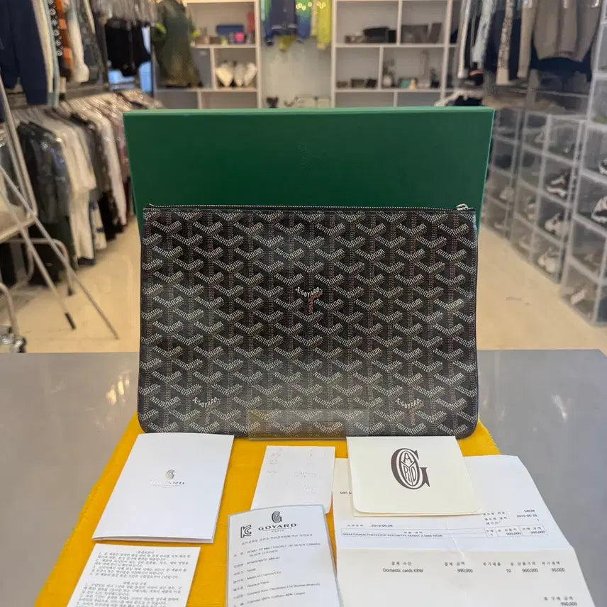 [BUNJANG] Goyard Saint-Louis Clutch MM / 고야드 세나 클러치mm