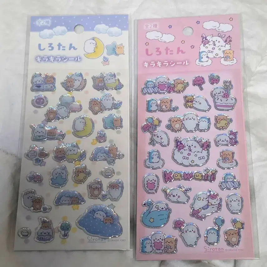 [BUNJANG] Shirotan Half-Seal Sparkling Sticker Set (2 Types) / 시로탄  하프물범 키라키라 스티커 2종