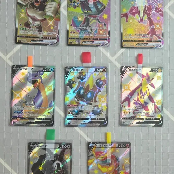 [BUNJANG] Pokemon Card Shiny Star SSR Bundle Set / 포켓몬카드 샤이니스타 ssr 일괄판매합니다