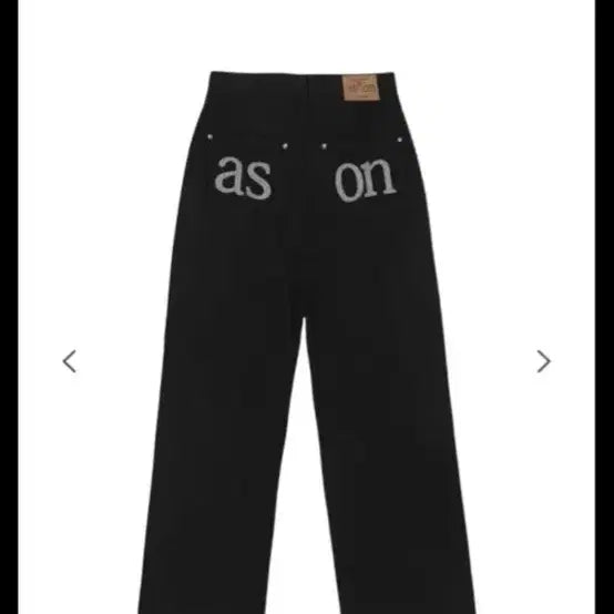 [BUNJANG] AZON Smog Wide Pants Black / 애즈온 스모그 와이드팬츠 블랙