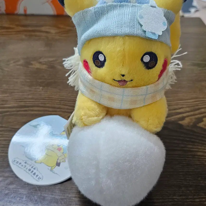 [BUNJANG] Pokemon Snowman Pikachu Plush / 포켓몬 눈사람 눈놀이 피카츄 인형