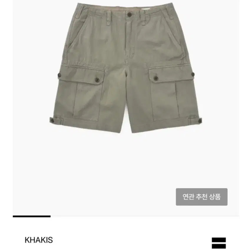 [BUNJANG] Khakis Hiker Shorts Grey L / 카키스 khakis 하이커 쇼츠 그레이 L사이즈