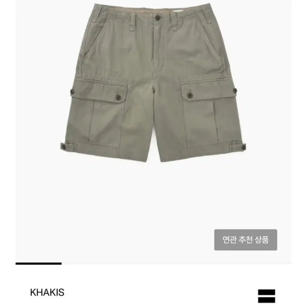 [BUNJANG] Khakis Hiker Shorts Grey L / 카키스 khakis 하이커 쇼츠 그레이 L사이즈