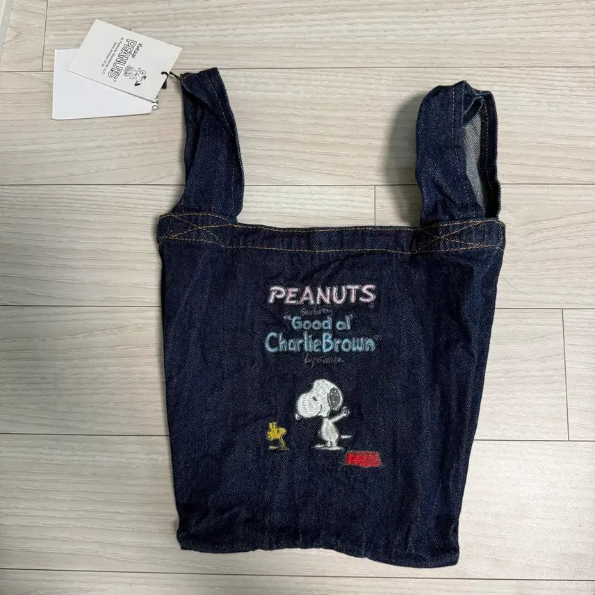[BUNJANG] Snoopy Eco Bag / 스누피 에코백
