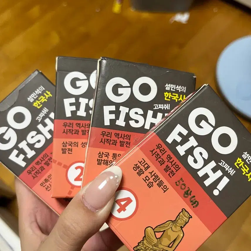 [BUNJANG] Seol Min Seok Korean History Go Fish Educational Game / 설민석 한국사 게임 고피쉬 학습게임