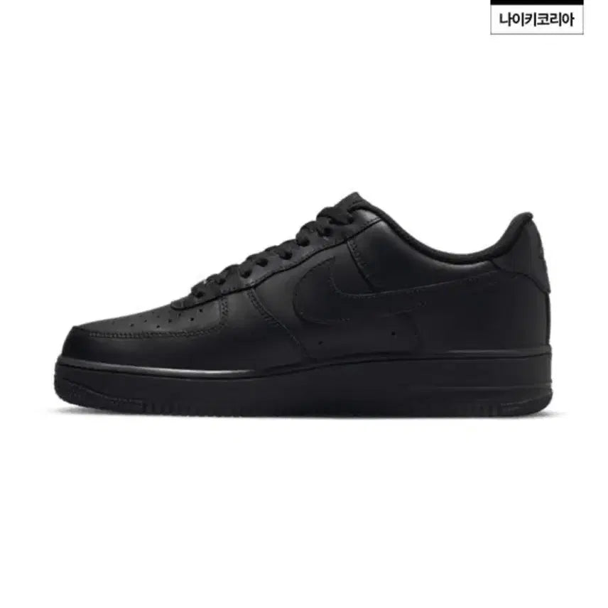 [BUNJANG] Nike Air Force 1 All Black 270 / 나이키 에어포스 1 올블랙270