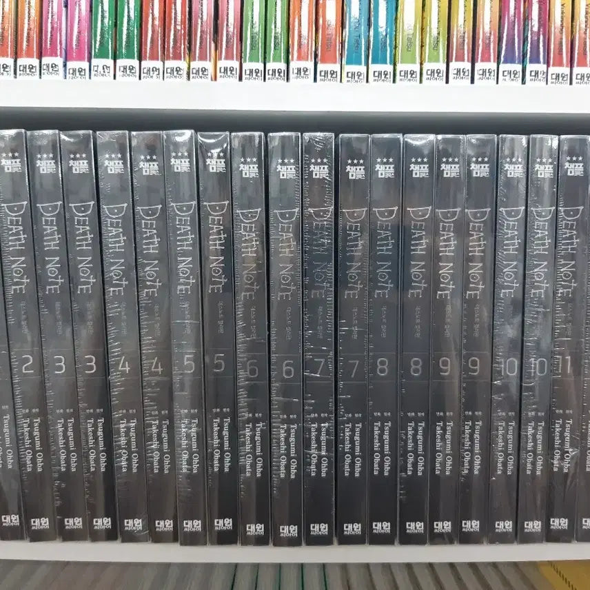 [BUNJANG] Death Note Hardcover Color Edition Complete Set Volumes 1-12 / 데스노트 하드커버 컬러집 1~12 완결 미개봉 만화짱많아 프로안전상점